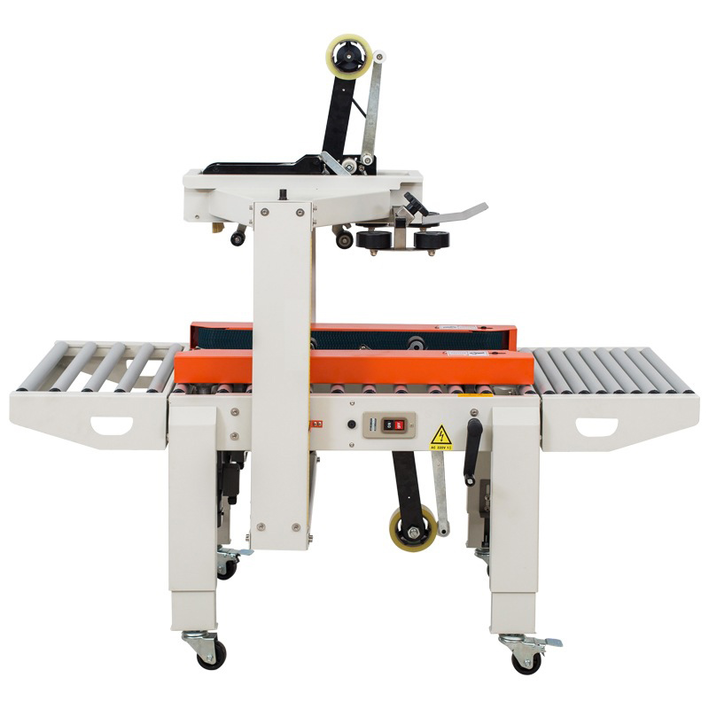 質(zhì)量是自動封箱機廠家的責(zé)任