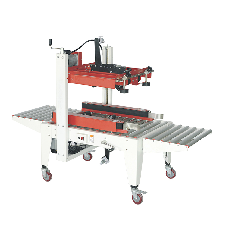 封箱機無所畏懼的面對競爭