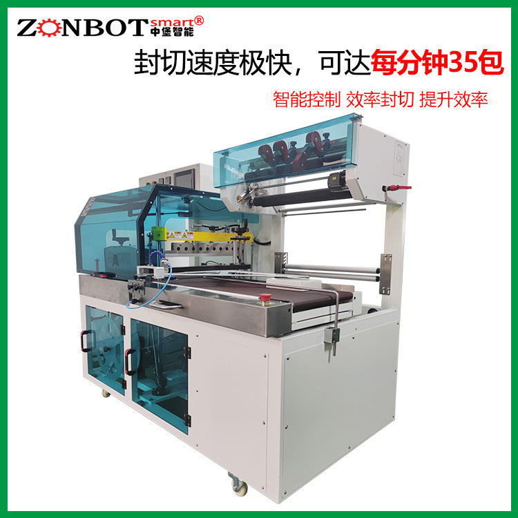 為什么全自動熱收縮包裝機這么受歡迎？